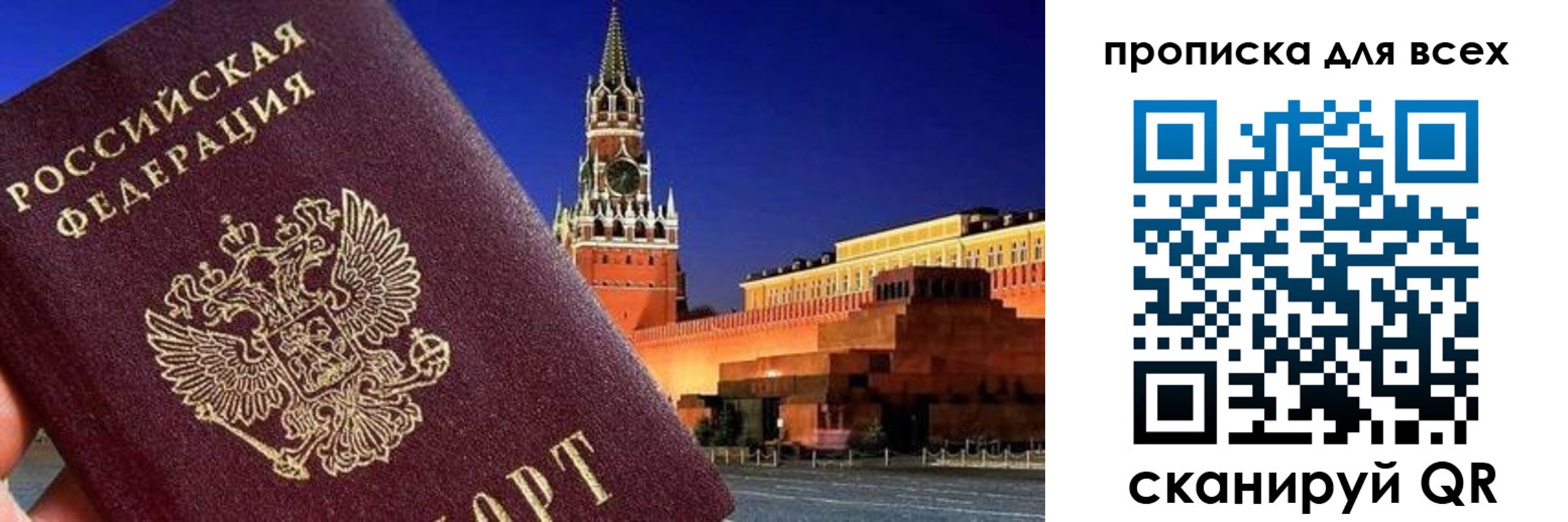 регистрация для дет. сада в Дагестанских Огнях